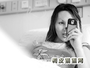 鬼王绝宠纨绔妻